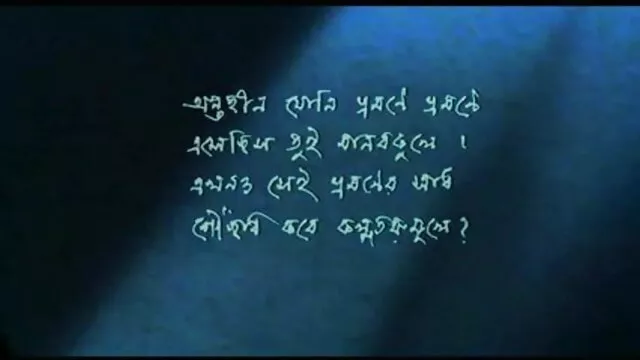 स्त्री आबनूस मुर्गा लड़की बेकार है और सह उसके एक्स एक्स एक्स बीपी फिल्म पेट पर